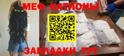 соль курить ск Гай