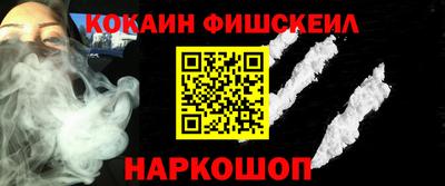 каннабис Гатчина