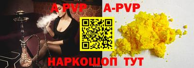 каннабис Гатчина