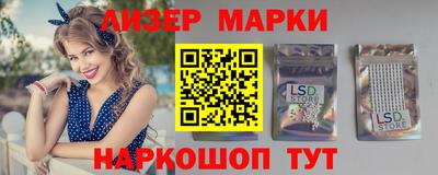 мет Гагарин