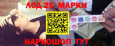 каннабис Гатчина