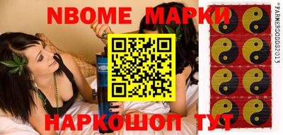 каннабис Гатчина