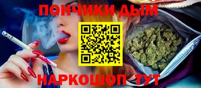мет Гагарин