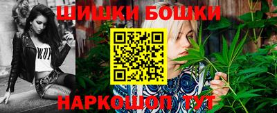 соль курить ск Гай