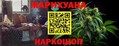 альфа пвп Малгобек
