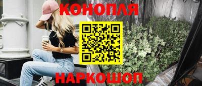 мет Гагарин