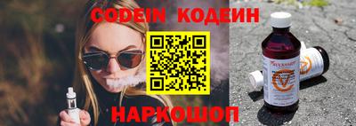 мет Гагарин