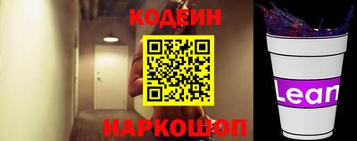 каннабис Гатчина