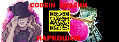 мет Гагарин