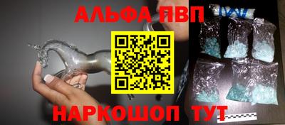 каннабис Гатчина