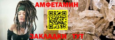 мет Гагарин