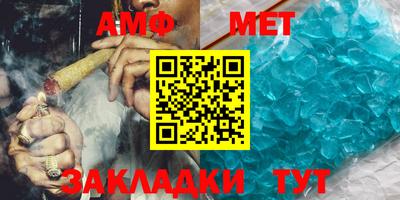 каннабис Гатчина