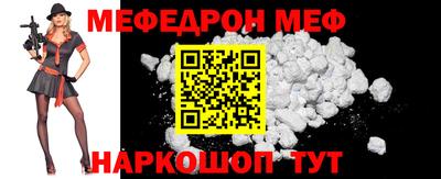 каннабис Гатчина